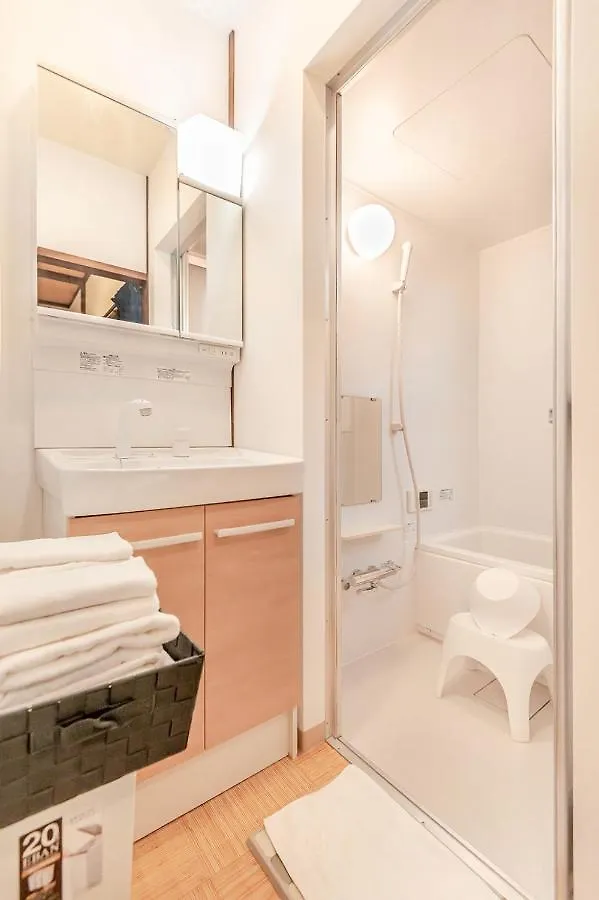 Holiday home 桜の宿赤金three Rooms Two Toilets Kyoto Japan
