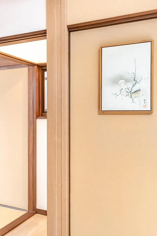 桜の宿赤金three Rooms Two Toilets Kyoto