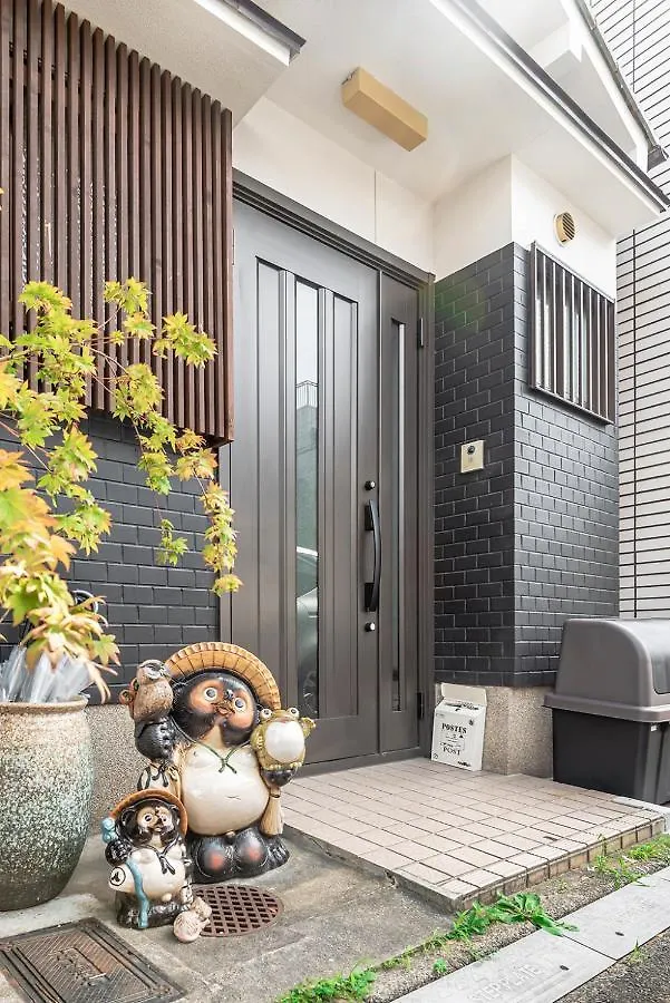 桜の宿赤金three Rooms Two Toilets Kyoto Holiday home